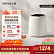 小吉（MINIJ）0.5kg内衣洗衣机小型迷你洗烘一体变频内裤洗衣机U10-MD Pro 去血渍 智能投放 高洗净比 补贴