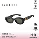 古驰（GUCCI）五折2025年新款墨镜超宽镜腿男女同款太阳镜情人节日礼物GG1829SK 001（25年新款）