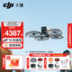 大疆（DJI）Flip 无人机 掌上全能 Vlog 航拍机户外露营旅游运动便携高清防抖AI智能跟拍迷你无人机 Flip 带屏控双电套餐 一年版随心换（299元） 套餐一：128G 内存卡