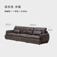 NORHOR北欧表情柏林系列包豪斯/沃尔夫高靠背大坐深转角苯胺皮真皮沙发G 深咖色一字位2.93m【3月10日前发货】