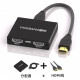 樱邦HDMI一分二分配器分线器扩展坞同显一进二出主机笔记本接电视机显示器4K高清HDMI2.0分屏器 HDMI分配器（搭配hdmi2.0线1米）