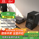 杰士（Klipsch）The Sevens有源书架监听音箱 HiFi音箱【国家补贴】侏罗纪重生可做电视/电脑音箱 可调EQ 哑光黑色