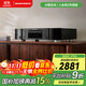 马兰士（MARANTZ）CD6007/K1B CD机播放器 CD音响 家庭影院Hi-Fi发烧音响  全新声音调谐 支持CD/USB播放 黑色