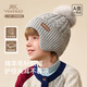 英氏（YEEHOO）羊毛保暖宝宝帽子护耳设计儿童针织帽双层加绒加厚中大童儿童帽子