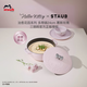 珐宝（staub）X Hello Kitty治愈花园系列珐琅铸铁锅多功能家用煲汤焖炖锅炒锅 Hello Kitty多用锅慕斯玫瑰 24cm