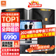 JBL【全新原装】KI110家庭ktv音响套装家庭影院家用k歌卡拉ok点歌一体机音响套装ktv唱歌全套设备 欢唱版+低音炮【全新升级金标音箱】 官方授权_全国免费上门安装