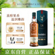 格兰菲迪（GLENFIDDICH）核心系列18年 苏格兰单一麦芽威士忌 洋酒礼盒700ml 礼物送礼