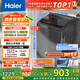 海尔（Haier）全自动波轮洗衣机小型京东自营10公斤大容量一级能效【XQB100-Z719】家电国家补贴家用 宿舍出租房