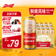 百威啤酒经典纯生500ml*12听整箱装新旧包装京东自营