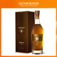 格兰杰（Glenmorangie）洋酒 18年 高地单一麦芽苏格兰威士忌礼盒700ml