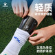 卡尔美（KELME）专业碳纤维大师护腿板足球插板式青少年专用成人护具 黑色 均码