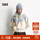 森马（Semir）毛衣女冬小狗费尔岛宽松插肩袖衣服2025俏皮软糯毛衫109725107005