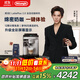 德龙（Delonghi）全自动咖啡机 意式家用15bar泵压13档研磨豆粉两用13款菜单自动奶泡NEXT原装进口E LattePlus 2.0 升级全彩屏幕显示 大容量奶缸水箱 自动清洗