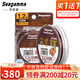 希格曼 鱼线满贯黑坑钓鱼线 竞技子线柔软原丝钓线 柔软耐磨尼龙钓鱼线 满贯7X主线【50米】 1.5号
