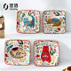 佳佰 美式盘子4个装 彩猫系列创意混搭6英寸菜盘家用陶瓷餐盘骨碟小平盘