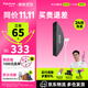 爱图仕（Aputure） 60X90方形30X120长条形柔光箱人像摄影视频直播主播用保荣卡口柔光罩 Light Box 30120