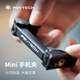 PGYTECH 手机夹通用拓展冷靴固定夹桌面VLOG三脚架云台拍照横竖旋转多功能转接摄影夹摄像扩展折叠配件 