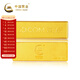 中国黄金（CHINA GOLD）京东金条 Au99.99  投资金 投资金条 送礼收藏 支持回购 20g