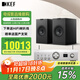 KEF Q3 Meta 黑色+ PMA900 家用高保真HIFI书架音箱 影音发烧级家庭影院音响