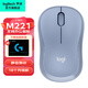 罗技（Logitech）M221无线鼠标 办公鼠标 静音鼠标 笔记本台式机家用带USB接收器 多色可选 M221-雾霭蓝＋【小G鼠标垫】