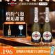 马天尼（Martini）意大利进口起泡酒洋酒莫斯卡托 无礼盒 Asti双支 750mL 2瓶