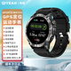 QIYEAH奇越运动手表智能跑步心率监测血氧睡眠GPS定位轨迹蓝牙接打电话离线支付防水消息提醒穿戴手环 运动款 GPS定位运动轨迹