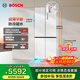博世（BOSCH）冰箱家用小平安S8 503L大容量十字对开门四门电冰箱 净味抗菌 超薄平嵌 0缝嵌入防撞铰链 防冷凝水 KCP50A20TI