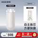 易开得净水器 C1 矽藻瓷复合滤芯 滤芯可清洗 一根可用3-5年