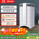 IQAir瑞士IQAir空气净化器家用除甲醛除细菌病毒猫狗过敏原HP250经典款【家电国家补贴】