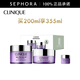倩碧 （CLINIQUE）面部及眼部卸妆霜（紫胖子卸妆霜） 买200ml享355ml