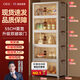 OES收纳柜储置物柜收纳箱带轮置简易零食柜衣柜子可折叠家用厨房柜子 【55面宽】折叠免安装/加粗加厚 五层【近期热销/性价比推荐】