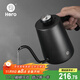 HeroC07pro+手冲咖啡壶自带温度仪304不锈钢长嘴壶细口壶 黑色