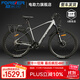 永久锂电池助力电动自行车禧玛诺变速超长续航山地车男女士双碟刹单车 F58-摩天灰【10A线碟】26寸