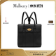 Mulberry【限时礼遇】/玛葆俪经典款女包Bayswater双肩背包提包 黑色