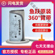 鱼跃（yuwell）臂式电子血压计ye680cr 680aYE655d配件666ar魔术贴650f袖带b 默认