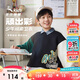 安踏儿童卫衣男大童2025秋冬卫衣加绒保暖运动针织套头衫352548723R