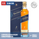 尊尼获加（JOHNNIE WALKER）品牌推荐 JOHNNIE WALKER 尊尼获加威士忌洋酒蓝方蓝牌礼盒装 尊尼获加蓝牌蓝方 750mL