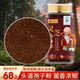 山林百草灵芝孢子粉250g 长白山赤灵芝灵芝袍子粉成年中老年人喝