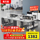 雅天晶职员办公桌工作台简约现代员工位4四6人位桌椅组合办公室屏风卡座 四人位2.4米对坐【E0级板材】