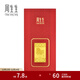 周生生 Au999.9黄金压岁钱 生生有礼生肖马金片 91163D定价