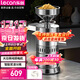 乐创（lecon）豆浆机商用打浆机大容量浆渣分离磨浆机早餐店用全自动现磨豆腐豆花机 LC-80BZ【多款式可选】