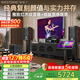 威斯汀家庭ktv音响套装唱歌全套设备点歌一体机家庭影院客厅专业K歌竖箱KM10+12吋重低音炮