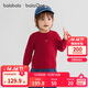 巴拉巴拉balaOne儿童毛衣男童女童羊毛衫2025冬装宝宝针织衫208425103210