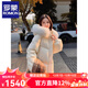 罗蒙（ROMON）羽绒服女平湖白鹅绒超好看冬新款加厚长款过膝高端设计感三防外套 米白色 新国标90白鹅绒+真狐狸大毛领 XS  适合80-115斤