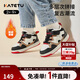 卡特兔童鞋儿童运动鞋男童秋冬加绒板鞋女宝宝休闲保暖学步鞋子X2DG007