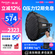 爱图仕（Aputure）艾蒙拉 200x S 200d S系列直播  补光灯 摄影  美颜 视频绿幕影棚200w人像室内外深抛柔光箱 200x S 90深抛柔光罩套装