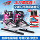 动感（ACTION） 冰刀鞋儿童可调码成人速滑刀专业钢托刀初学加厚毛绒保暖滑冰鞋 粉白色 M(37-40)