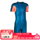 迪卡侬（DECATHLON）儿童连体泳衣男童潜水服厚防风131-140cm4232403