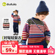 嘟嘟家撞色条纹】儿童毛衣男童上衣冬季加厚女童针织衫冬装宝宝线衣潮 条纹色系 110