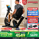 乔山（JOHNSON）健身车 家用智能卧式车动感单车 功率自行车老人康复健身器材5.0R